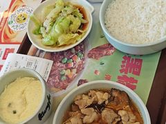 -真功夫(金沙湾店)
