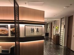 -悦融琥珀·京鲁菜·海味珍品(西单店)
