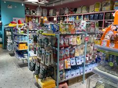 -FAELING PETS美天灵宠物(合生汇店)