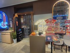 -味妙顺德厨房(绿地缤纷城店)