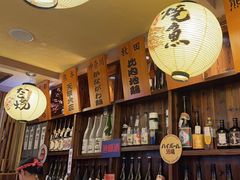 -鸟鹏烧鸟居酒屋(熙龙湾店)