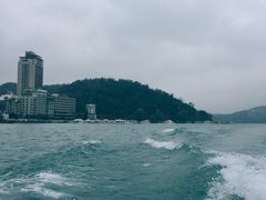 -日月潭