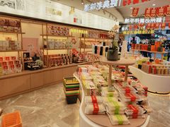 -稻香村(观前街店)
