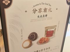 -金光华广场