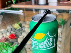 雪碧-西塘人家•黑金冠本地好店
