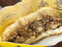 -穆得·老周家牛肉烧饼(普利街店)