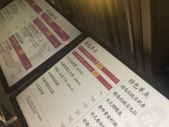 -京和风食堂·定食寿喜锅(保利樾广场店)