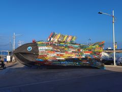 -三亚西岛海洋文化旅游区