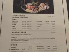 -丽晶轩中餐厅(重庆丽晶酒店)