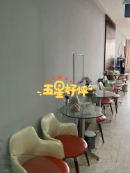 -太原丽都医疗美容医院