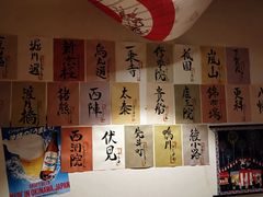 -牛玄庵日式寿喜烧·料理店(新源里店)