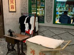 -和平菓局(王府井店)