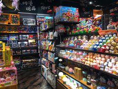 -酷乐潮玩(城西银泰城店)