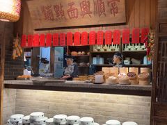 -南京大牌档(崇文门国瑞店)