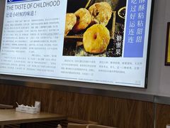 -老白清真烧烤(锦州旗舰店)