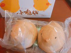 -好利来(宣武门店)