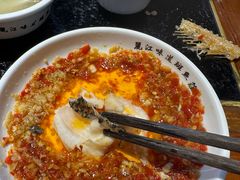 -丽江味道斑鱼庄(建设路店)