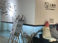 -G·SPACE(金鹰世界店)