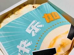 -魏家凉皮(协和店)