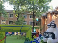 -西安电影制片厂