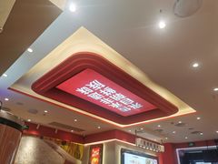 -朴大叔拌饭(广州花城汇店)