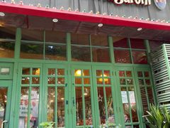 -玛格萝妮比萨屋(陆家浜路店)