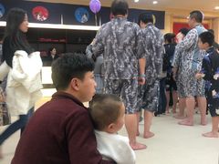 -汤里来温泉