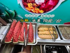 -天宜隆蘑菇宴火锅(石景山旗舰店)