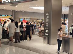 -泡泡玛特POPMART(宁波印象城店)