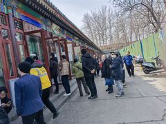 -李小老烧饼(常营民族家园店)