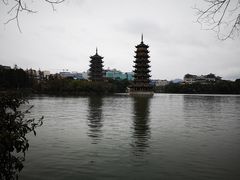 -忆咖啡观景餐厅(桂林象山公园店)