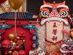 -万宝海鲜舫(劳动公园店)