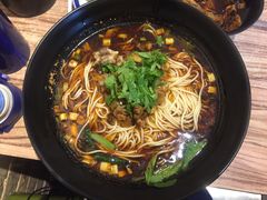 新添牛蛙面-好這口重庆小面(总店)