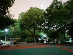 -玉山公园