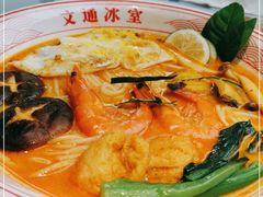 -文通冰室(东方宝泰店)