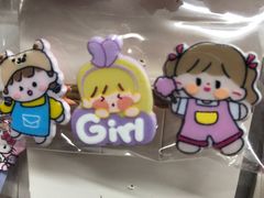 -宝宝文具店(马当路店)