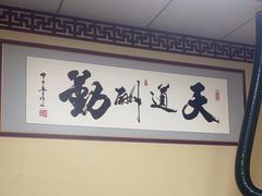 -传古推拿·古法按摩(义井路店)
