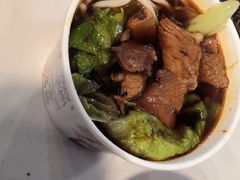 -郭记老汉口热干面