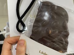 -Laderach 莱德拉(上海环贸iapm店)