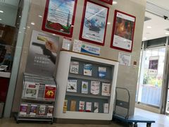 -中信银行(天津分行营业部)