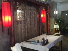 -碧露轩·大益茶体验馆(镇江路店)