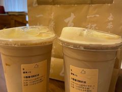 -去茶山(新光里店)