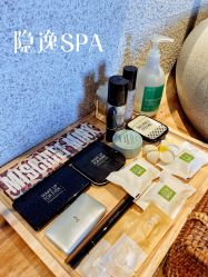 -梵隐SPA