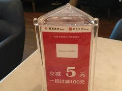 -港丽餐厅(高德置地店)