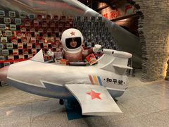 -和平菓局(王府井店)