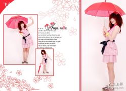 -飞鱼婚纱摄影(宏福大厦店)