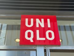 -优衣库(苏州圆融时代广场店)