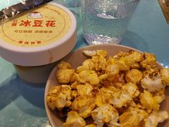 -川正旺江湖菜(三元桥店)