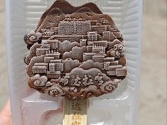 -普陀宗乘之庙(小布达拉宫)