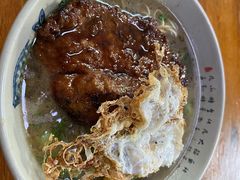 -无名氏面馆(邮电路店)